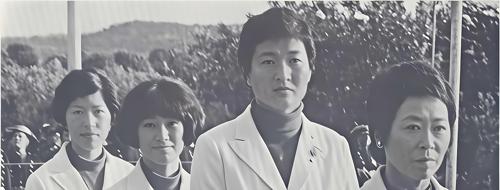 Miss Kazuko Kobayashi, Miss Fusako Masui, Miss Masuyo Toyama, Mrs. Atsuko Nishimura